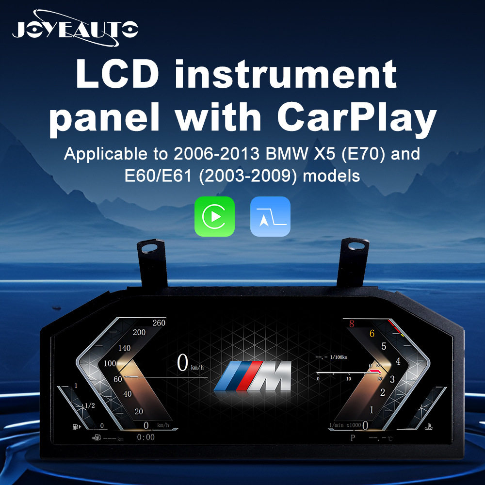 宝马老改新高清大屏CarPlay仪表