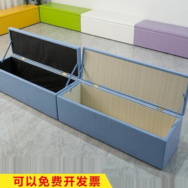幼儿园多功能软包换鞋收纳凳