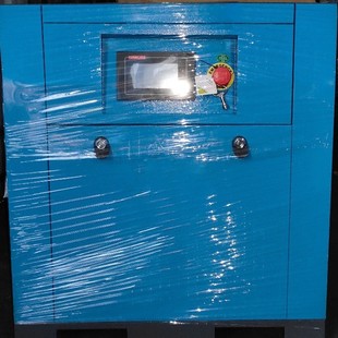 11kw 7.5kw 15kw空气机 节能省耗 永磁变频螺杆空压机