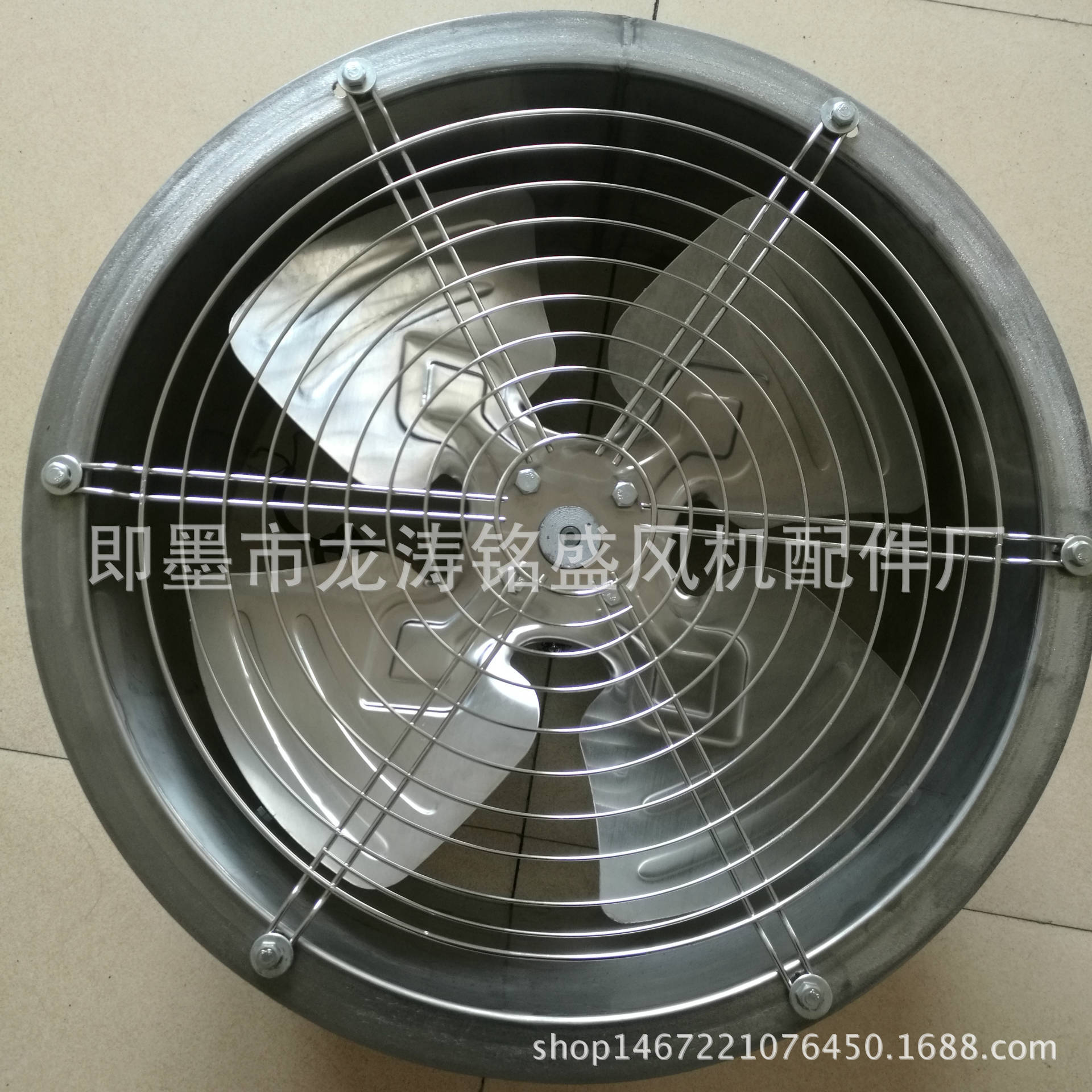 龙涛铭盛轴流风机 304材质风机