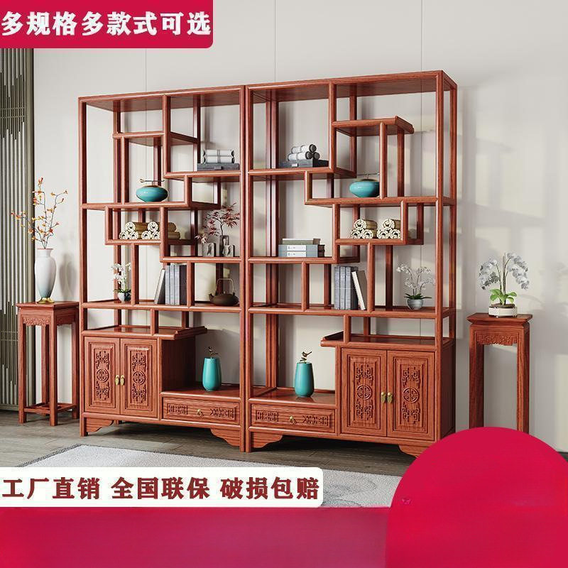 中式实木仿古博古架多宝阁隔断