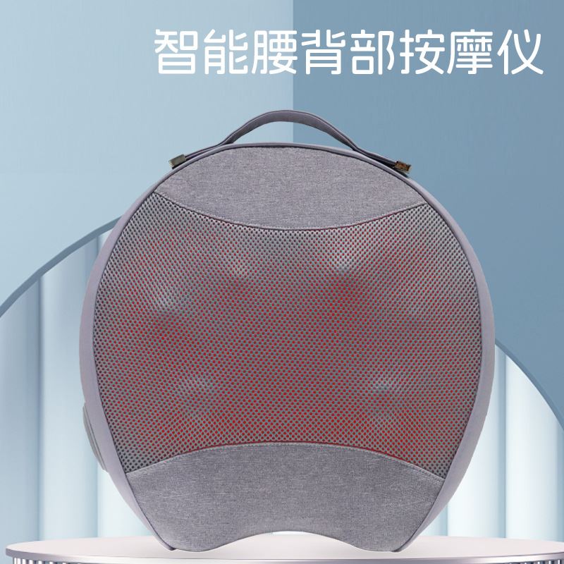 电动热敷按摩靠垫家用无线便携按摩腰背仪揉捏捶打靠背电加热
