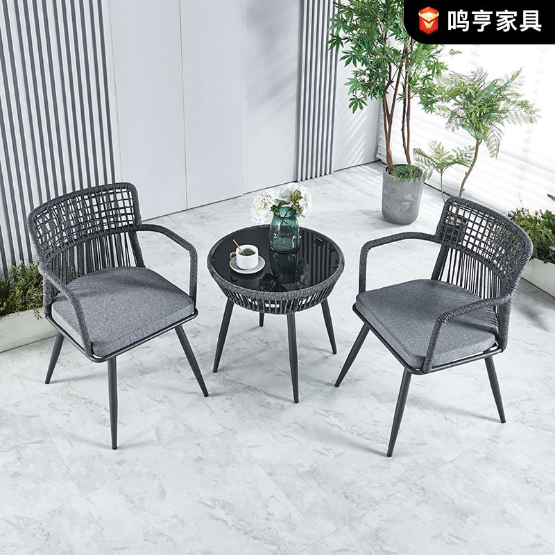 阳台藤椅院子室内外家具花园庭院露天户外绳编桌椅组合桌子配套