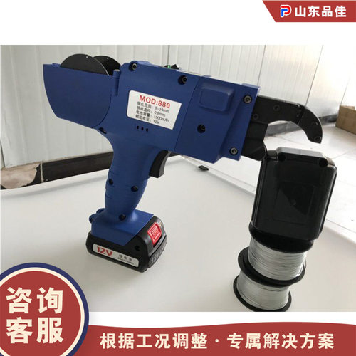 钢筋捆扎绑扎机钢丝扎丝机全自动锂电充电式钢筋捆绑工具厂家供应