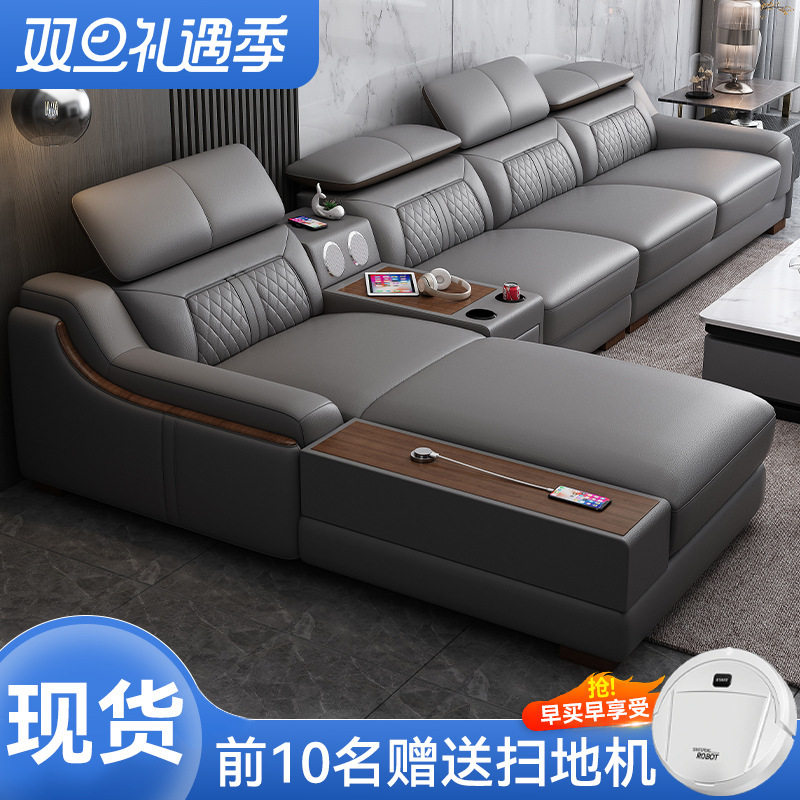 北欧轻奢头层牛皮实木L型沙发
