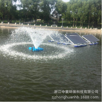 太阳能河道曝气增氧喷泉设备