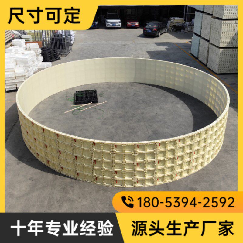 ABS建筑现浇塑钢模板塑料模板模具大型水池水水沟模板厂家直销