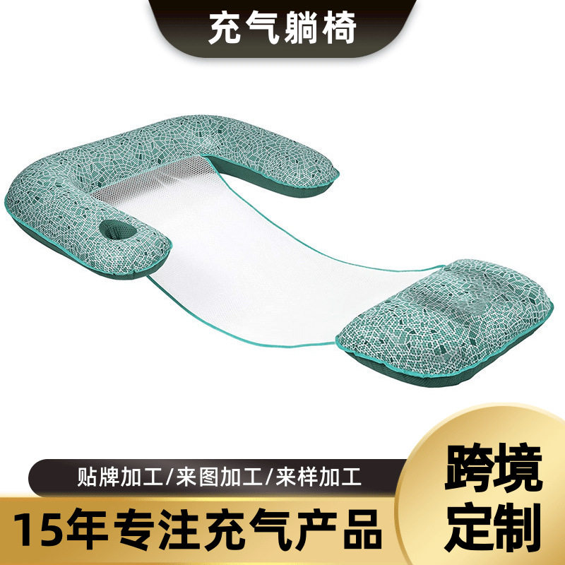 厂家新款充气水上沙发 PVC加厚布套充气躺椅便携可折叠带夹网浮床