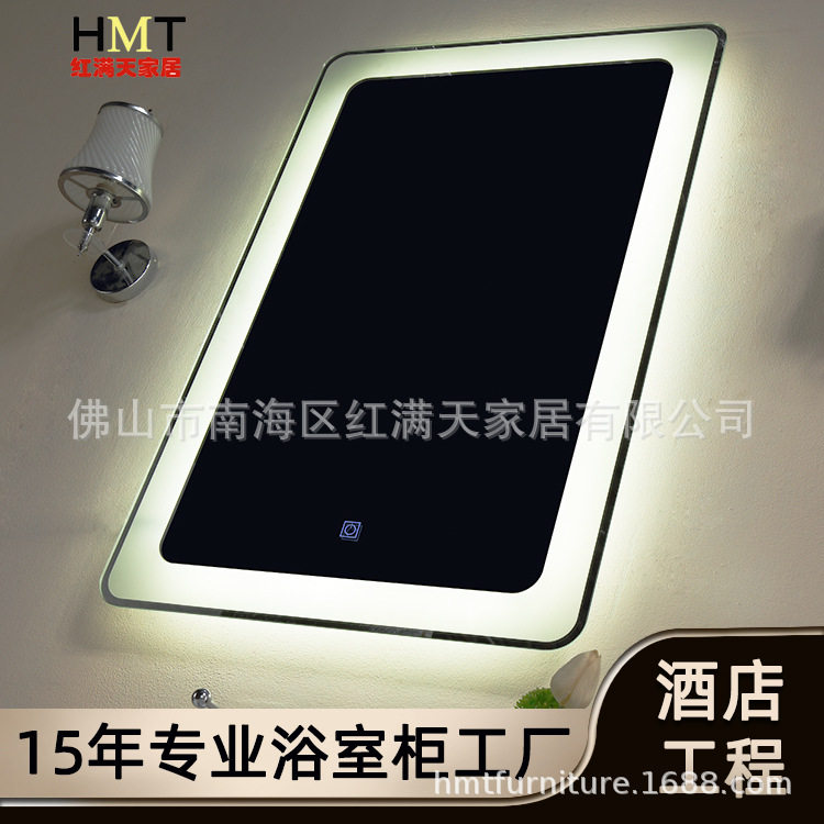 LED触控高清智能浴室镜壁挂