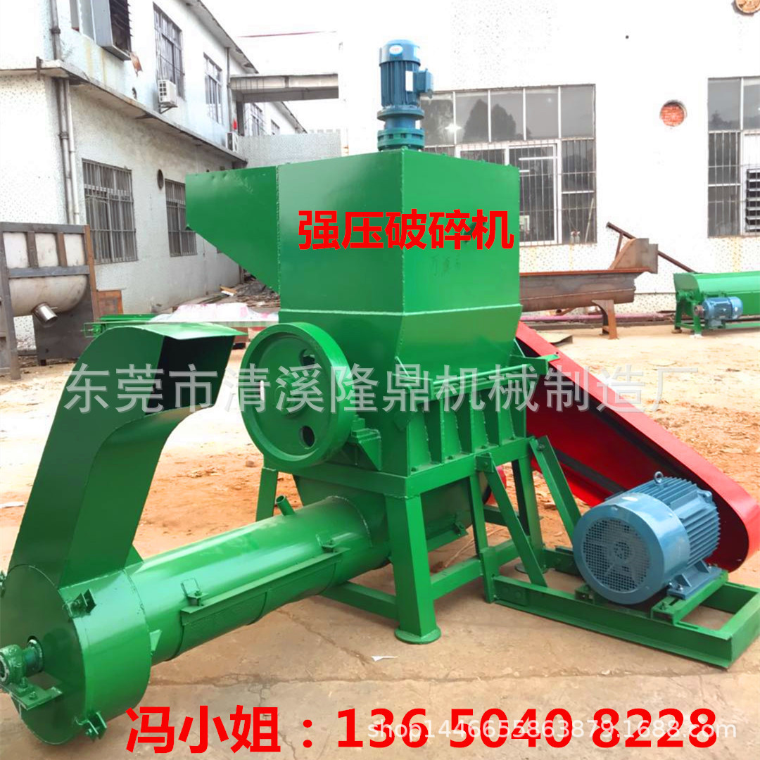 东莞塑料瓶破碎机厂家 胶筐杂料破碎机价格 80型号破碎机批量生产