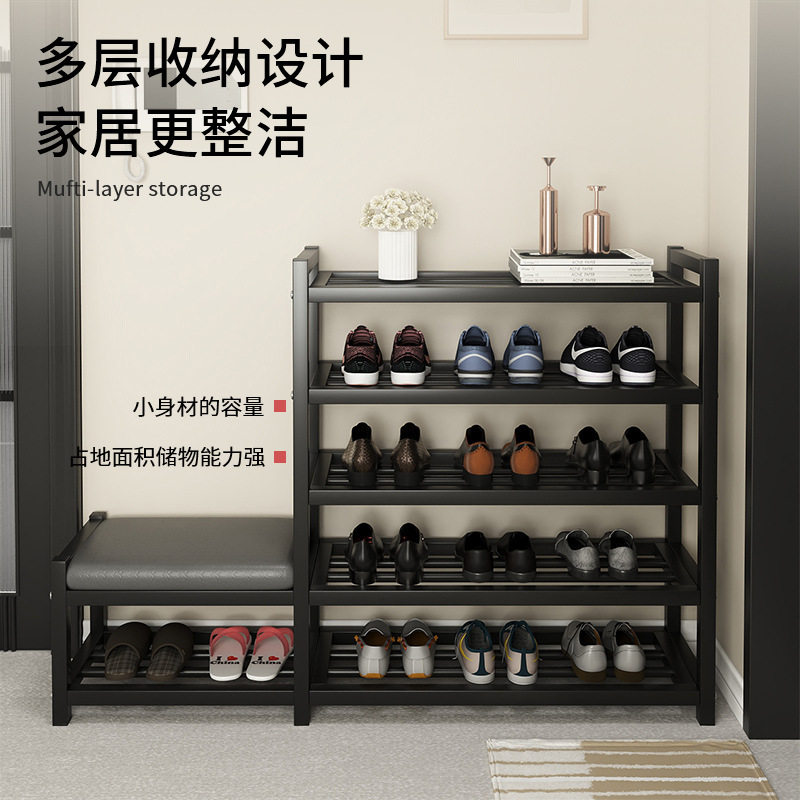不锈钢门口可坐多层简易鞋架
