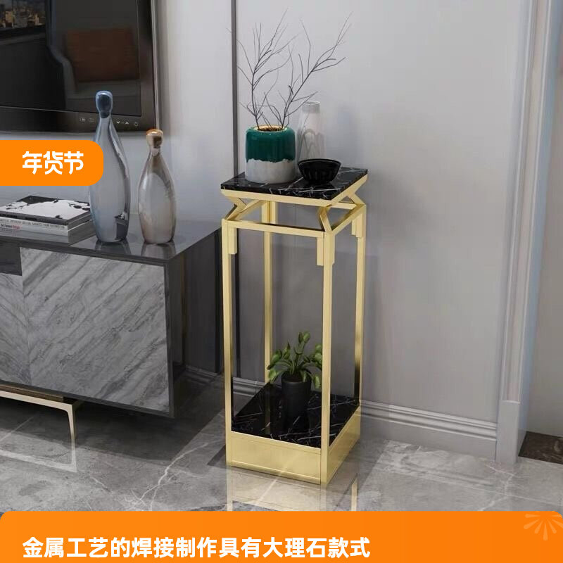 A8L现代简约花架客厅室内玄关摆件落地架置物架装饰创意多层大理图片