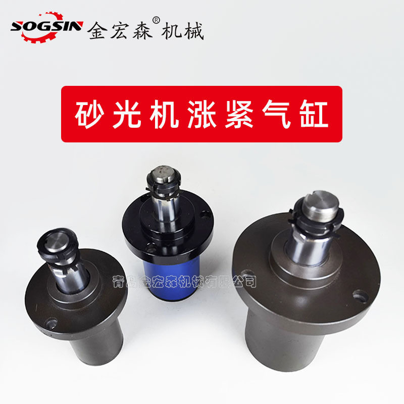 重型宽带砂光机涨紧气缸