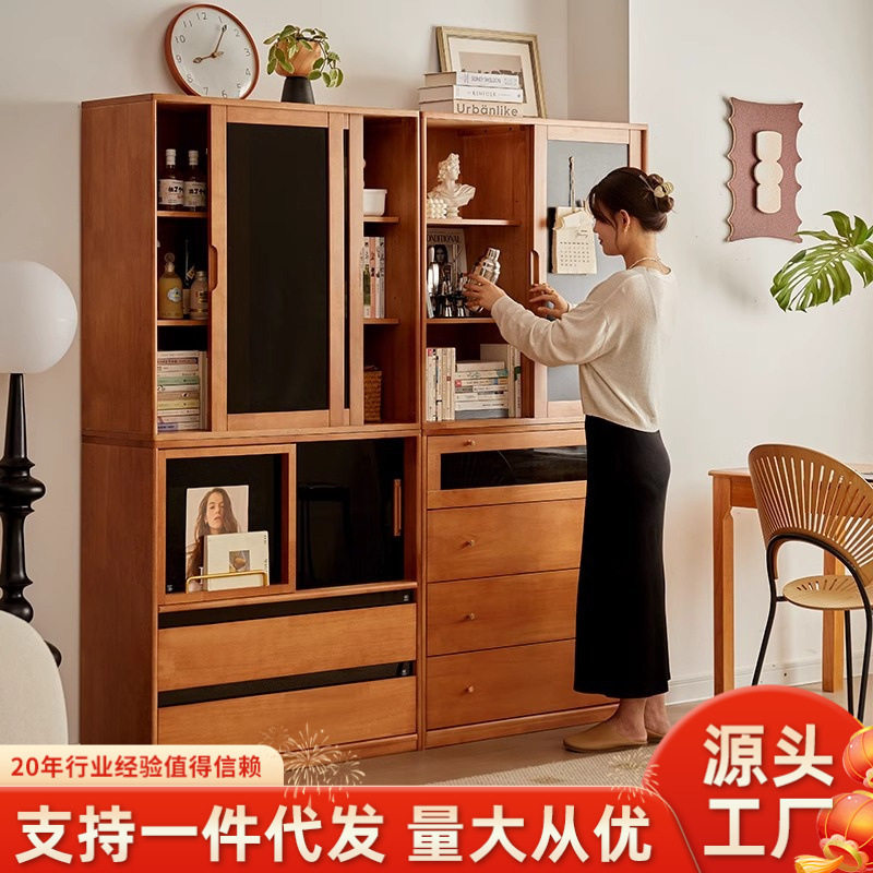 家逸北欧实木玻璃推拉门书柜组合