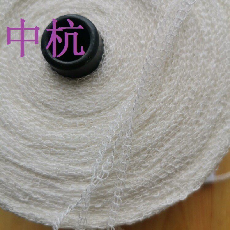 中杭 现货发售 麻棉圈圈 经纬圈圈 带子纱圈圈 花式纱线 绞纱