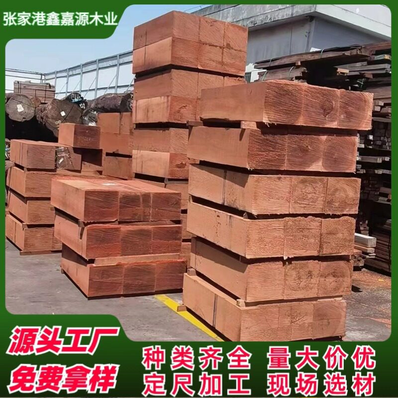 船厂垫木汽车垫木铁轨枕木桥垫木室外垫木原木规木料大型机器垫木