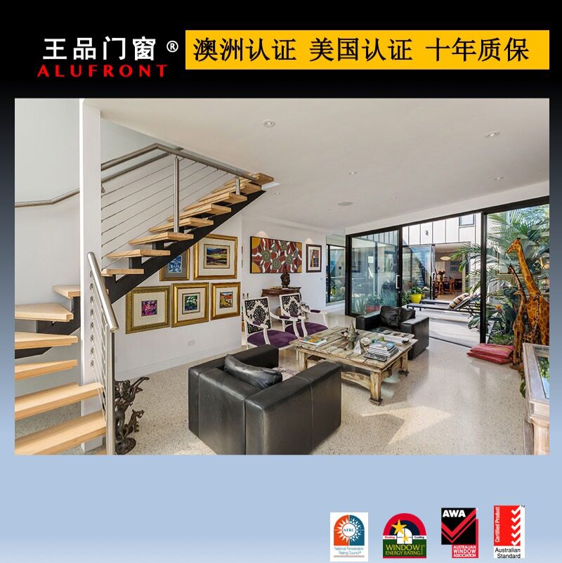 王品厂家直销侧装窄边铝合金卡槽玻璃固定U型槽玻璃扶手