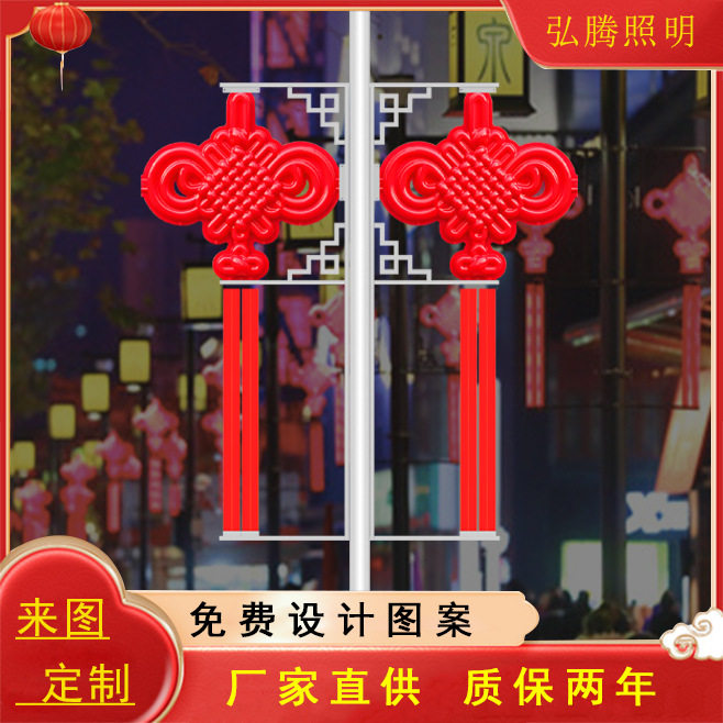 太阳能LED中国结路灯杆防水亮化
