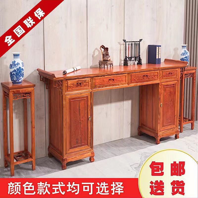 中式供桌供台实木中堂条案香案玄关翘头桌八仙桌农村家用神垒德株
