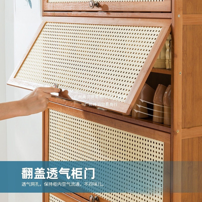 仿藤编鞋柜家用门口简易鞋架子经济型放室内好看收纳多层防尘宿舍