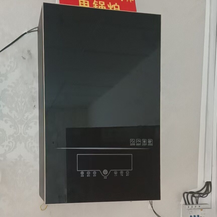 匠奥PTC电采暖热水炉12KW节能