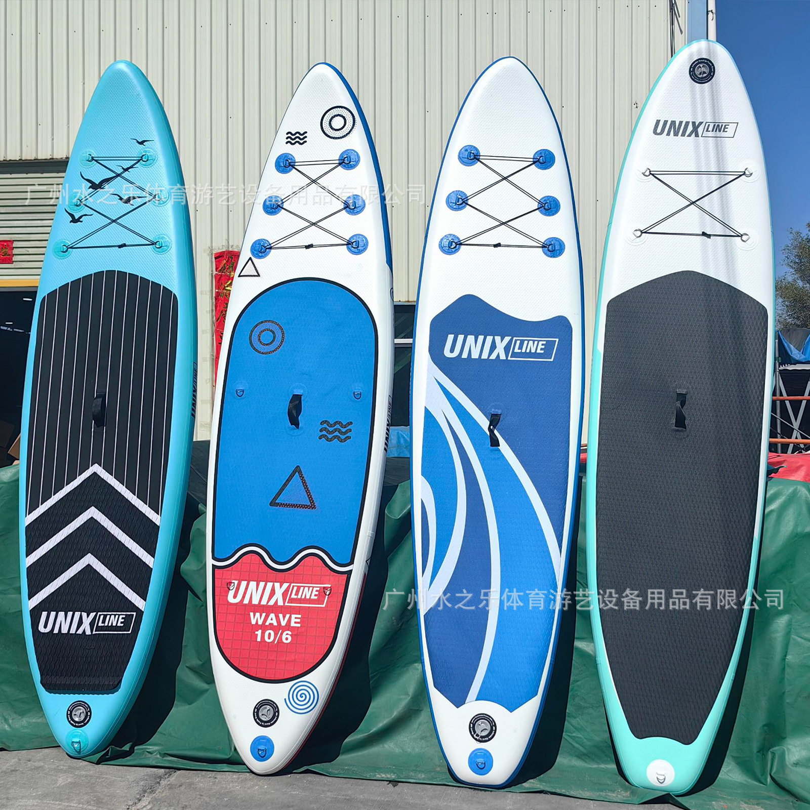 充气冲浪板桨板sup board划水滑水板水上运动用品浆板运动专用板