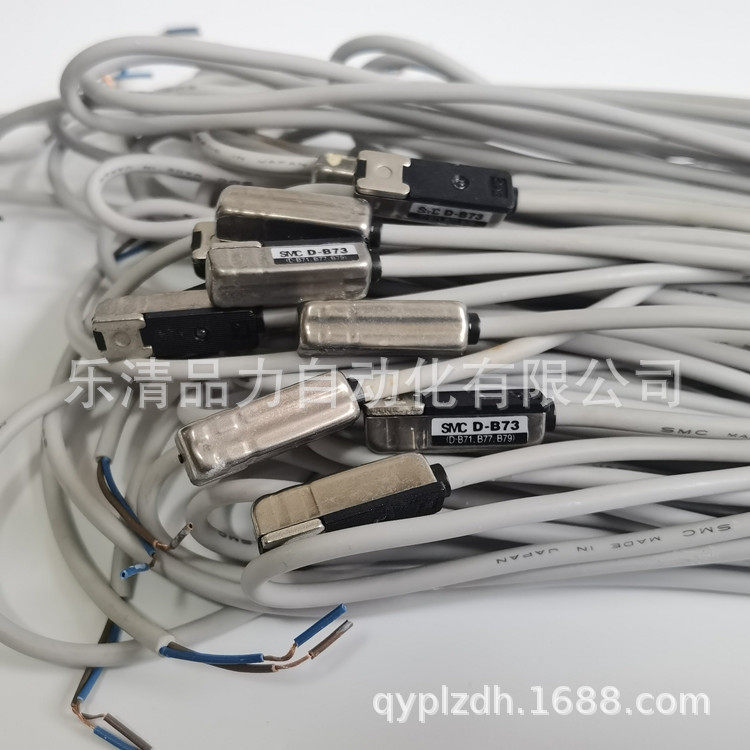 2线式磁性开关3C-D-B73-B73L-B53-B54-B64-B53L-B54L-B64L-B59W/L