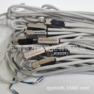 B64 磁性开关3C B53 2线式 B53L B59W B73 B64L B73L B54L B54