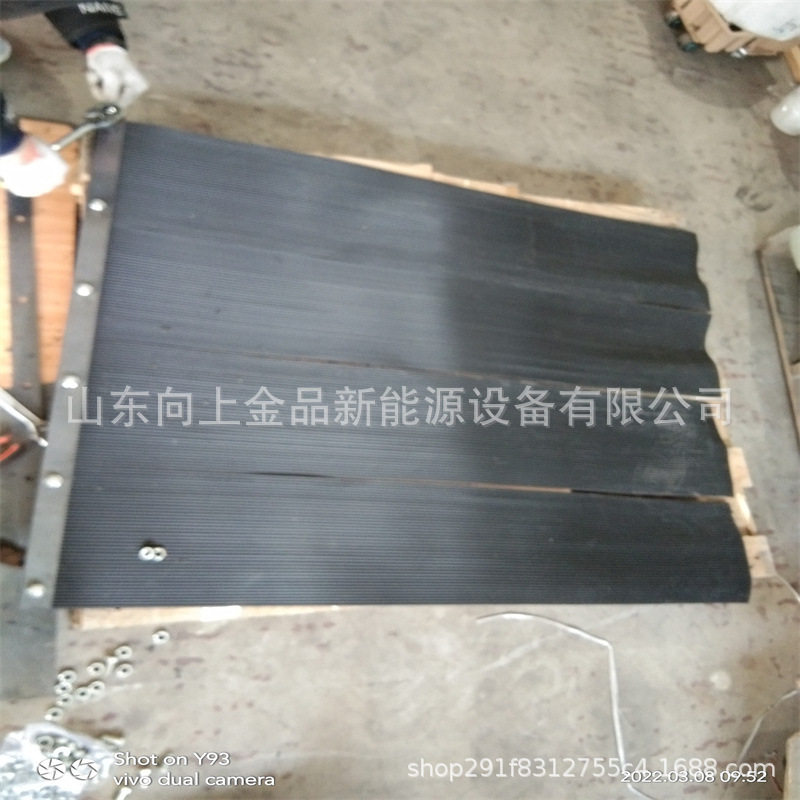 密封降尘挡煤帘子B1100输送机挡帘抗阻燃挡煤帘