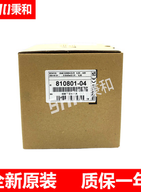 ID:810801-04 ECN  125