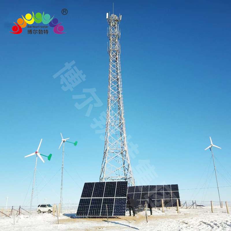 博尔勃特5G通信基站风光互补发电系统边防哨所太阳能离网供电系统