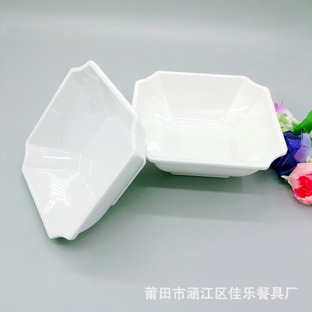美耐皿时尚仿瓷密胺四方候碗-厂家供应7寸、8寸多用汤碗菜碗餐具