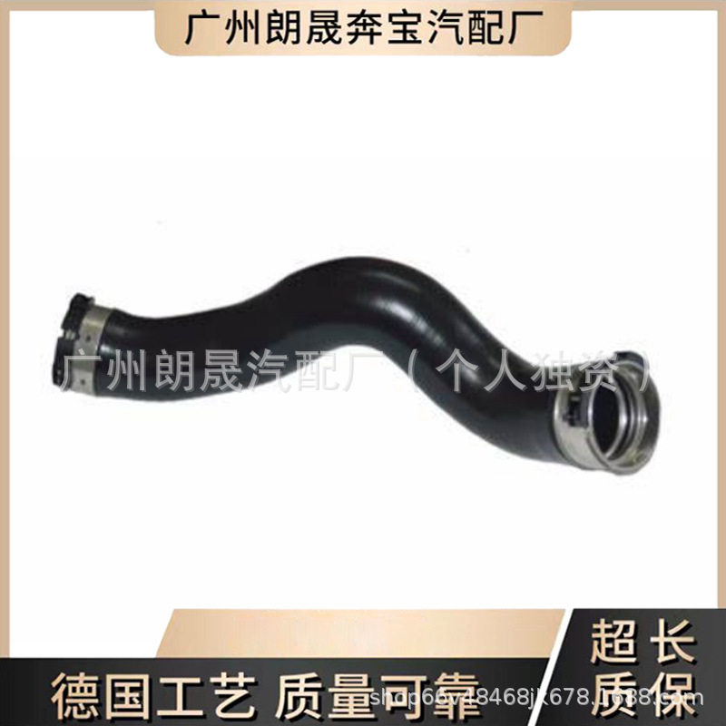增压进气软管11618572859 中冷器管涡轮管充气管适用于宝马G30G31