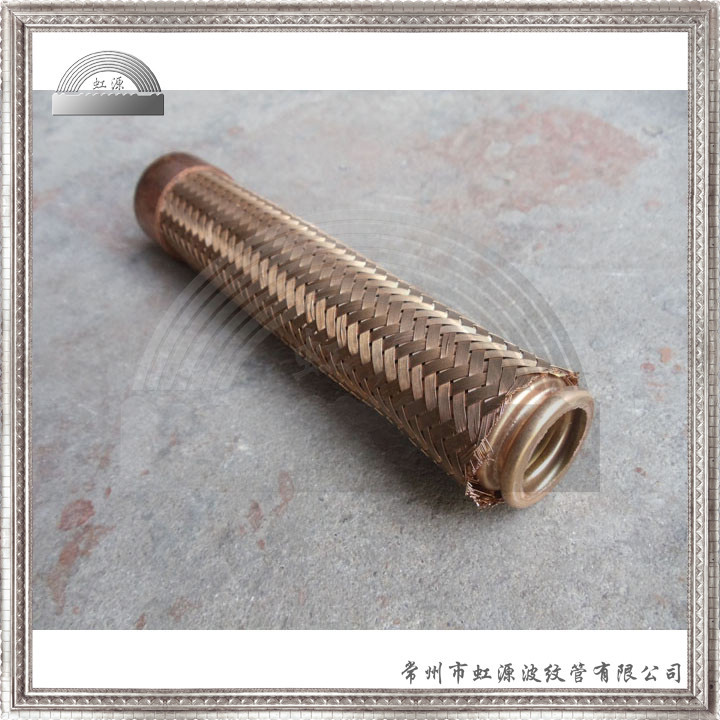 青铜金属软管 环波铜波纹管 DN15 DN20 DN25 DN32 DN40 DN50