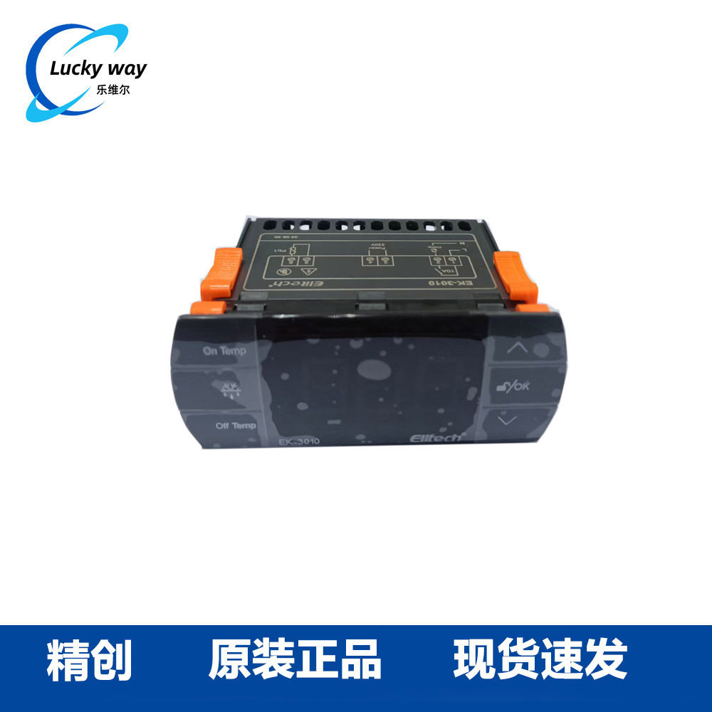 精创微电脑温度控制器电容触控