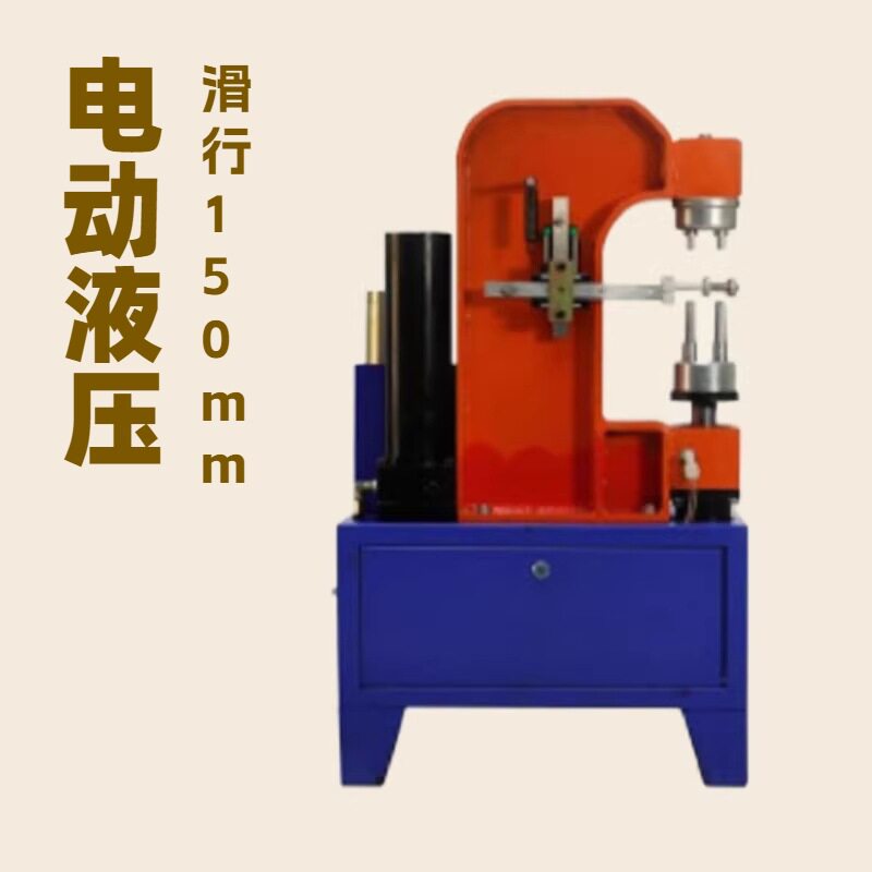 立式电动液压刹车片铆接机