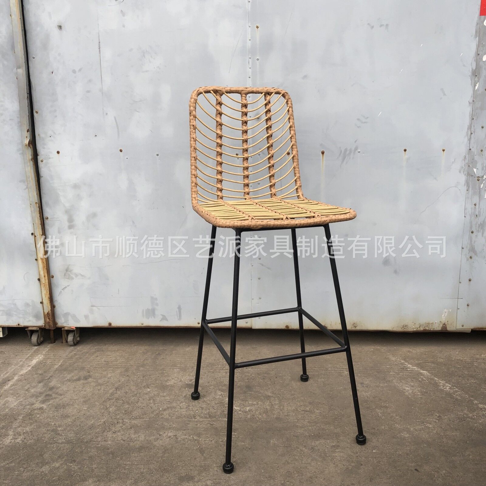 简约现代藤编纯手工餐吧椅