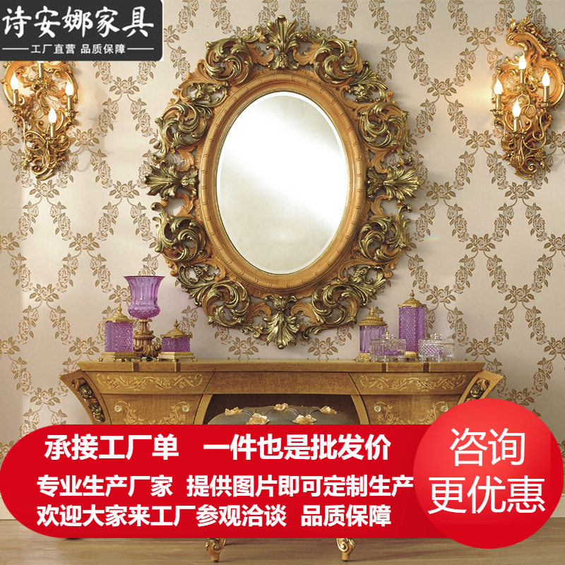 奢华欧式实木雕花梳妆台别墅卧室家具女主人房妆台化妆桌