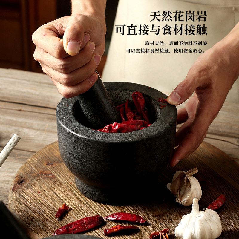 家用捣蒜钵厨房擂钵天然石头石臼器老式研磨碗手动蒜泥无其他