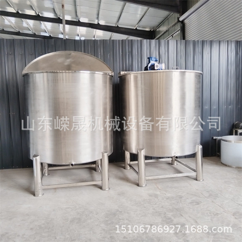 304/316电加热搅拌桶 食品乳品配料罐 药品不锈钢搅拌罐