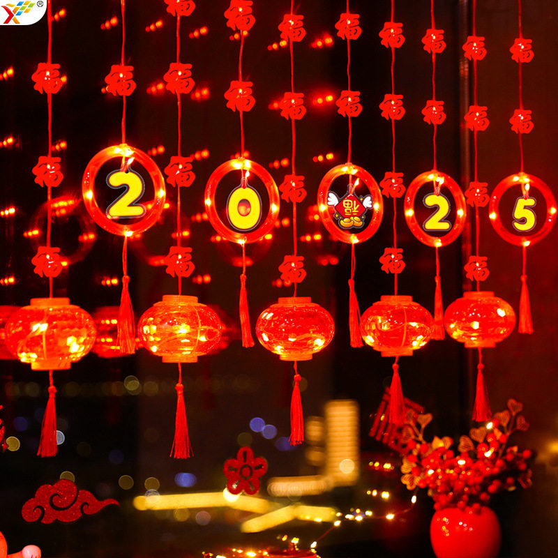 福字灯笼LED彩灯串2025蛇年商场景橱窗玻璃氛围装饰场景布置挂件