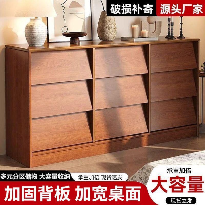 实木斗柜组合家用客厅收纳柜子餐边柜阳台餐厅储物百叶抽屉柜