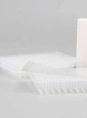 LABSELECT SF-001-UC-25 荧光定量透明封板膜 25张/盒