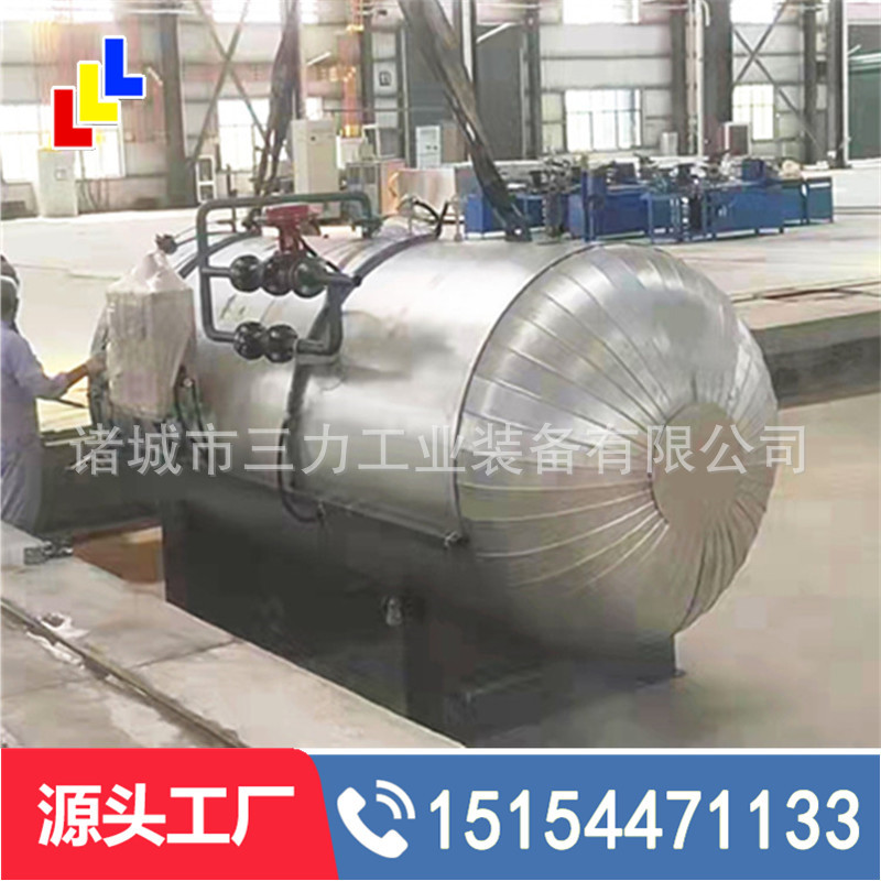 树脂高温固化罐 碳纤维材料浸渍罐 石墨浸渍罐厂家销售型号全