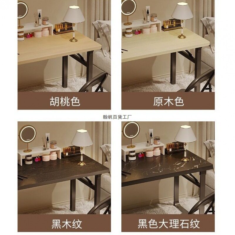 可折叠电脑桌简易家用学习写字