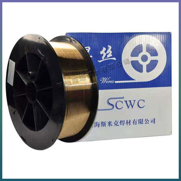 S231白铜焊丝ERCuNi铜镍合金焊丝