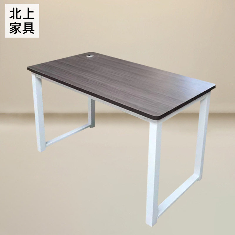 简约现代家用办公会议书桌