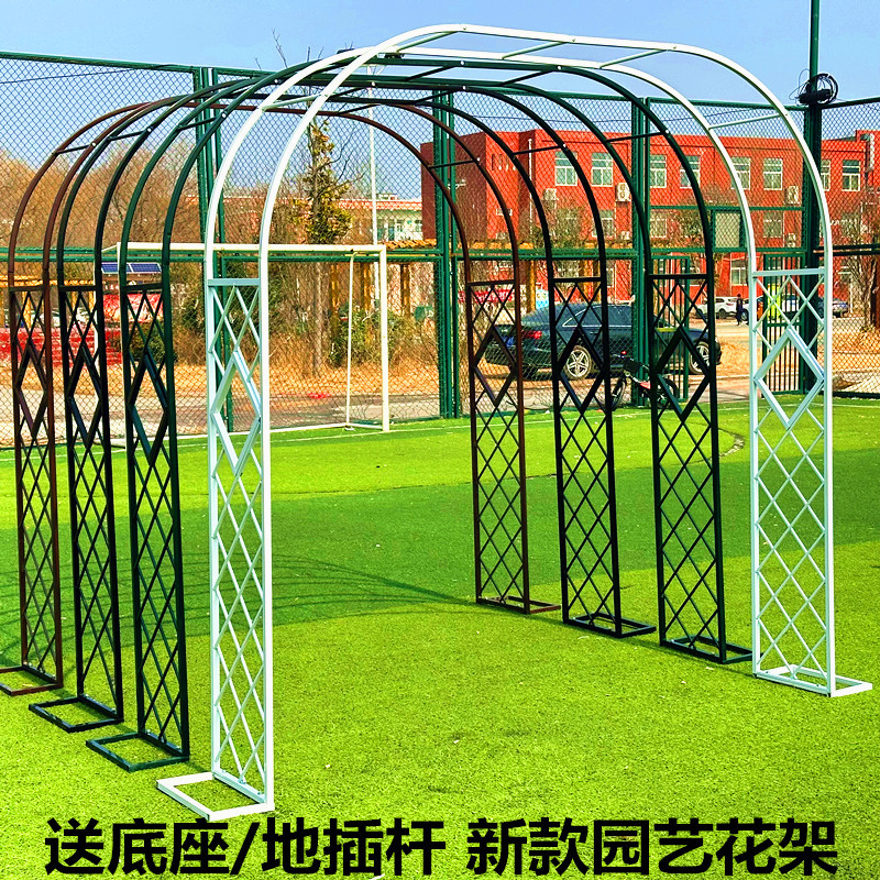 户外庭院植物攀爬架爬藤支架拱门花架爬藤架新款网格欧式铁艺花架