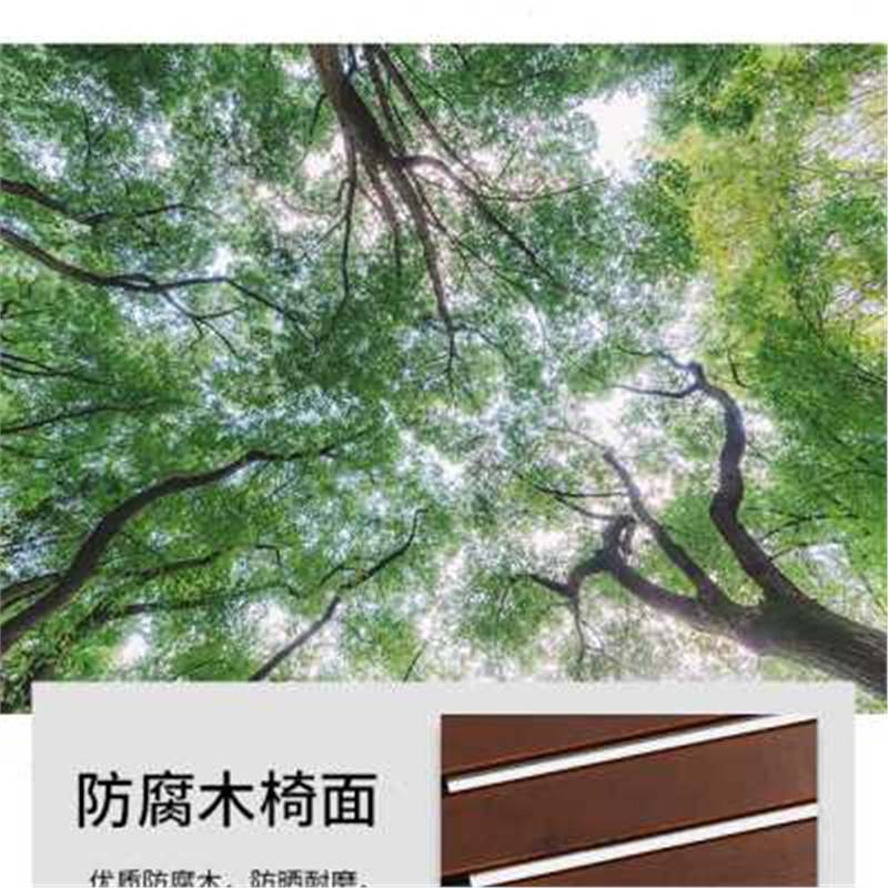 德国2026新款公园椅户外休闲桌椅组合广场庭院花园长椅阳台椅子咖