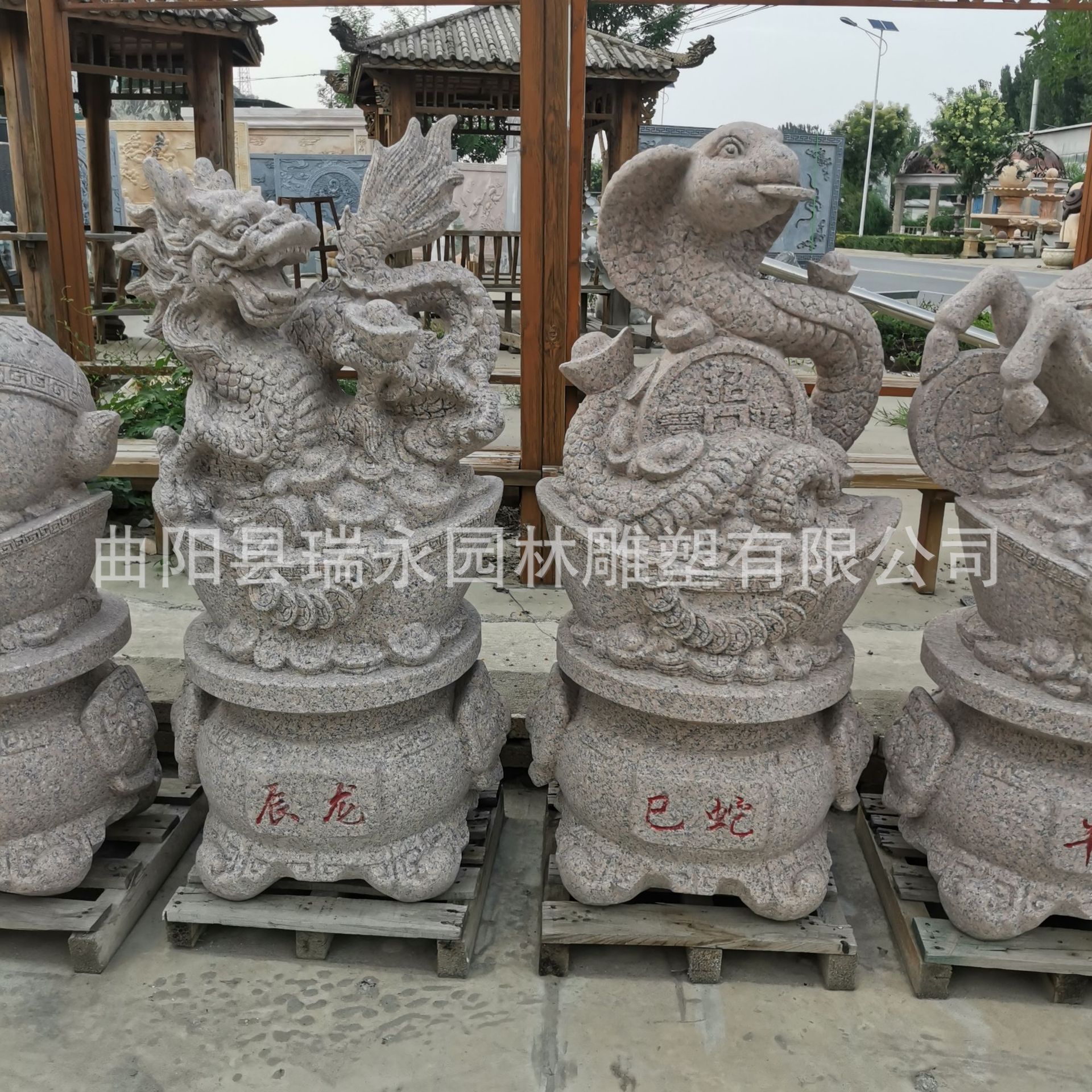 花岗岩青石十二生肖石雕摆件